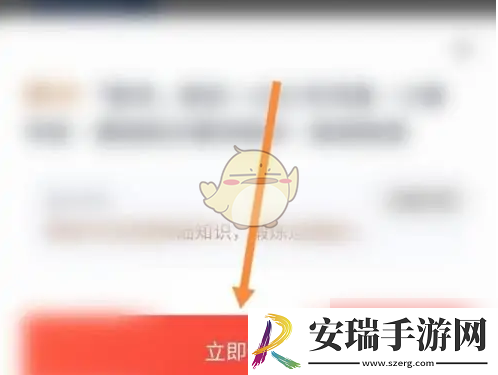 学而思网校怎么报名一对一课程