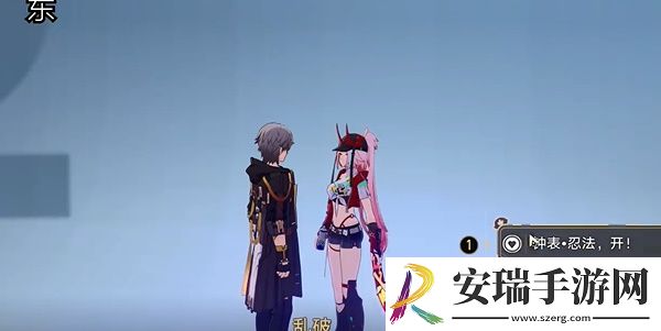 崩坏星穹铁道踏猴尾任务怎么做