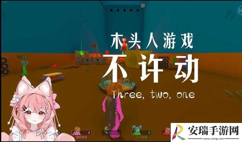 和妈妈在无人岛游戏木头收集攻略指南