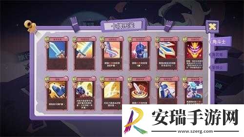 勇者大暴走梦境彼岸角斗士一刀流卡组装备与运营思路详细推荐