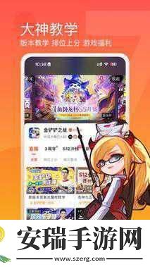 小米超神直播新风尚