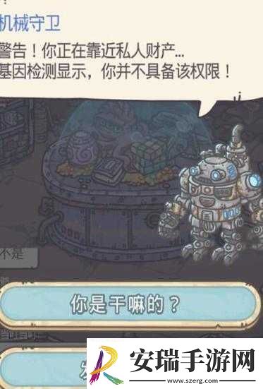 最强蜗牛机器人打法详解