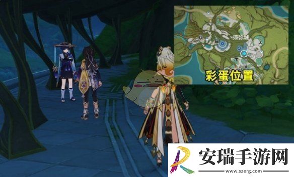 原神花神诞祭第三阶段彩蛋位置在哪