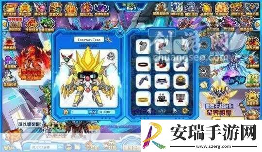 赛尔号手游中蘑菇结晶的神奇用途