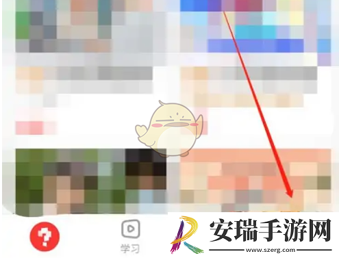 学而思网校怎么修改地区