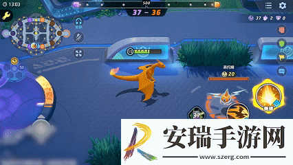 宝可梦大集结喷火龙技能是什么