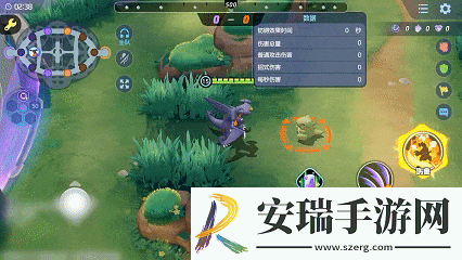 宝可梦大集结烈咬陆鲨技能是什么