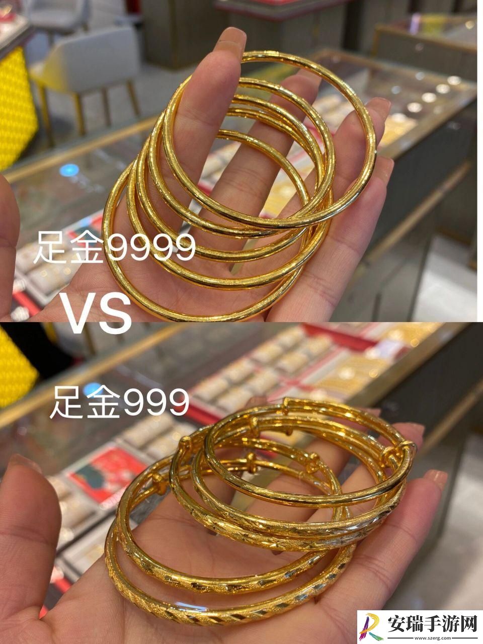 金色的“谜团”