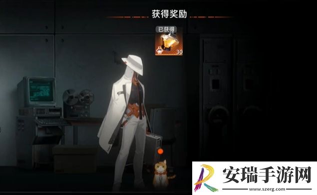 新月同行猫猫语第六只猫在哪