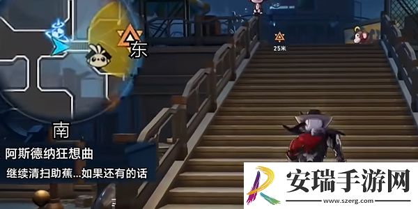 崩坏星穹铁道阿斯德纳狂想曲任务怎么做