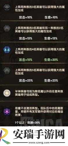 探索剑与远征囚时之界