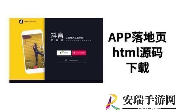 成品短视频app源码的优点宣布免费