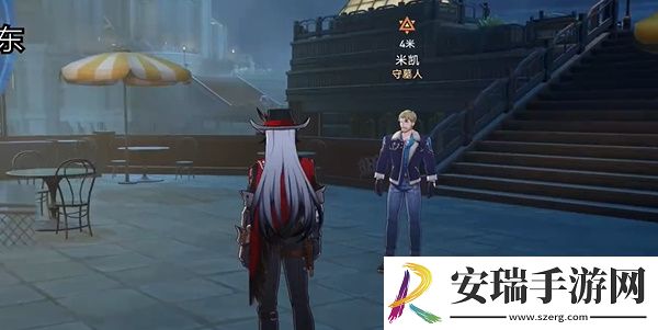 崩坏星穹铁道落水猴任务怎么做