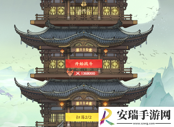 少年歌行风花雪月无量山玩法攻略