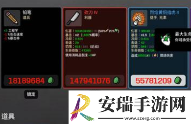 土豆兄弟无限模式怎么玩土豆兄弟无限模式玩法介绍
