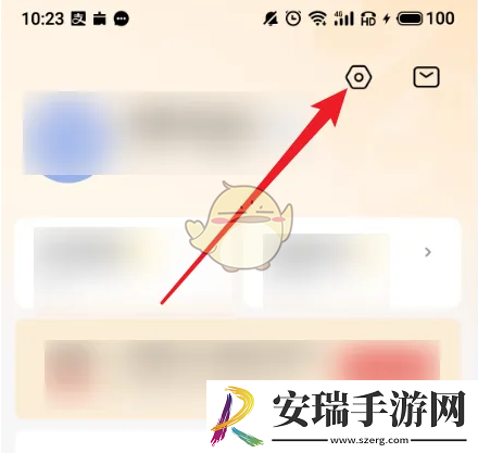 学而思网校怎么开启家长监督模式