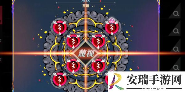 刃境毒火队怎么玩
