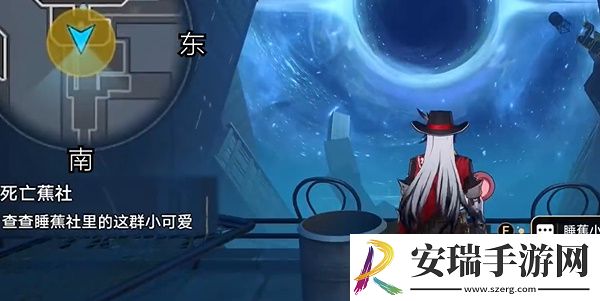 崩坏星穹铁道死亡蕉社任务怎么做