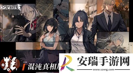 少女前线游戏中如何快速提升战斗力呢