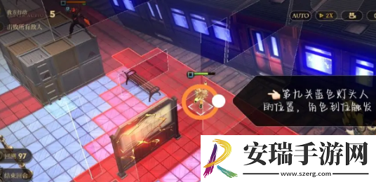 异象回声第1章怎么解密