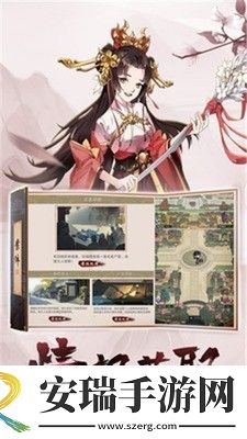 神都探奇2023最新礼包兑换码一览