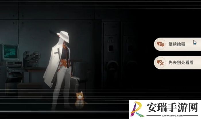 新月同行猫猫语第六只猫在哪