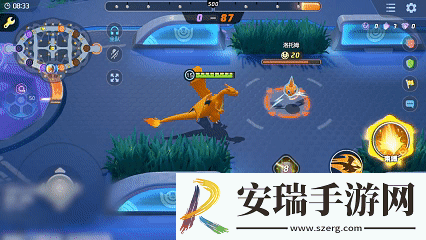 宝可梦大集结喷火龙技能是什么
