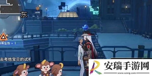 崩坏星穹铁道落水猴任务怎么做