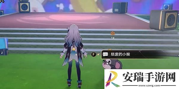 崩坏星穹铁道发条香蕉任务怎么做
