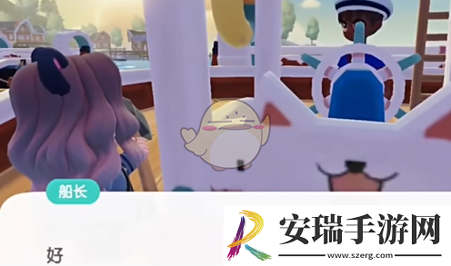 心动小镇夜半惊魂刀疤脸怎么获得