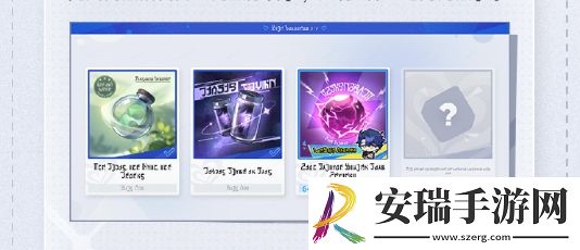 崩坏星穹铁道寒腿叔叔的小店活动玩法是什么