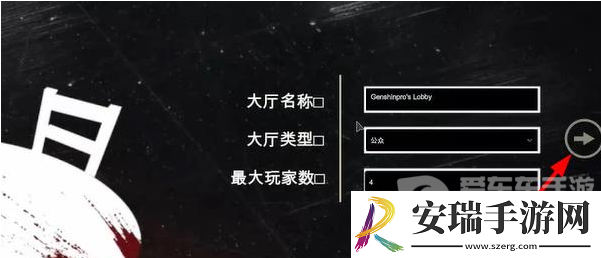 **酒馆怎么邀请好友