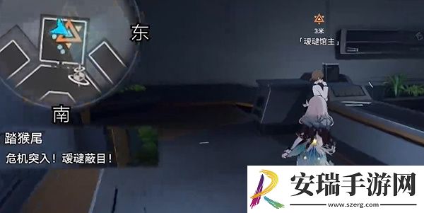 崩坏星穹铁道踏猴尾任务怎么做