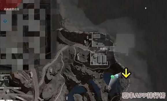 三角洲行动