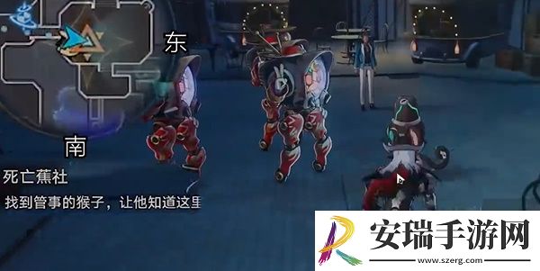 崩坏星穹铁道死亡蕉社任务怎么做