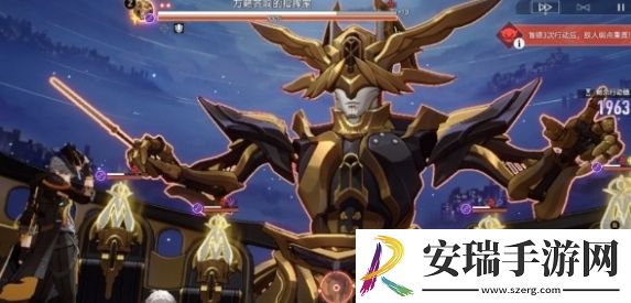 崩坏星穹铁道末日幻影支配指挥节点2打法是什么