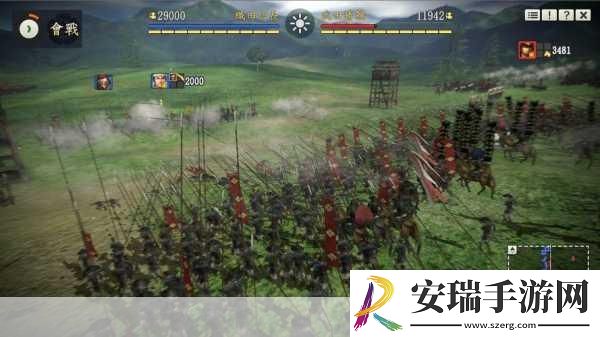 信长之野望