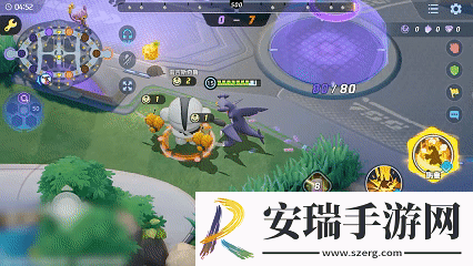 宝可梦大集结烈咬陆鲨技能是什么