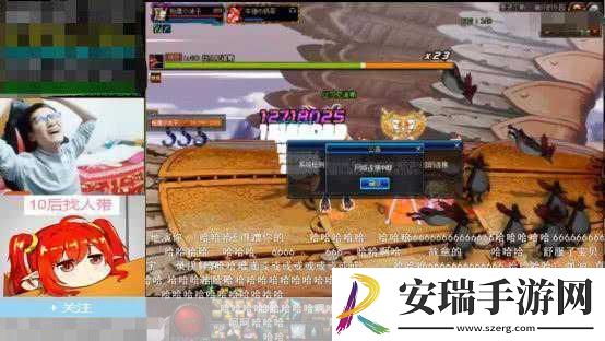 DNF爆史诗掉线只是小插曲衰神玩家那些哭笑不得的瞬间