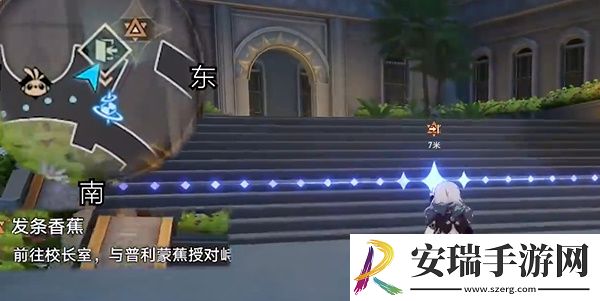 崩坏星穹铁道发条香蕉任务怎么做