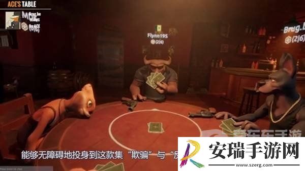 **酒馆通用规则有什么