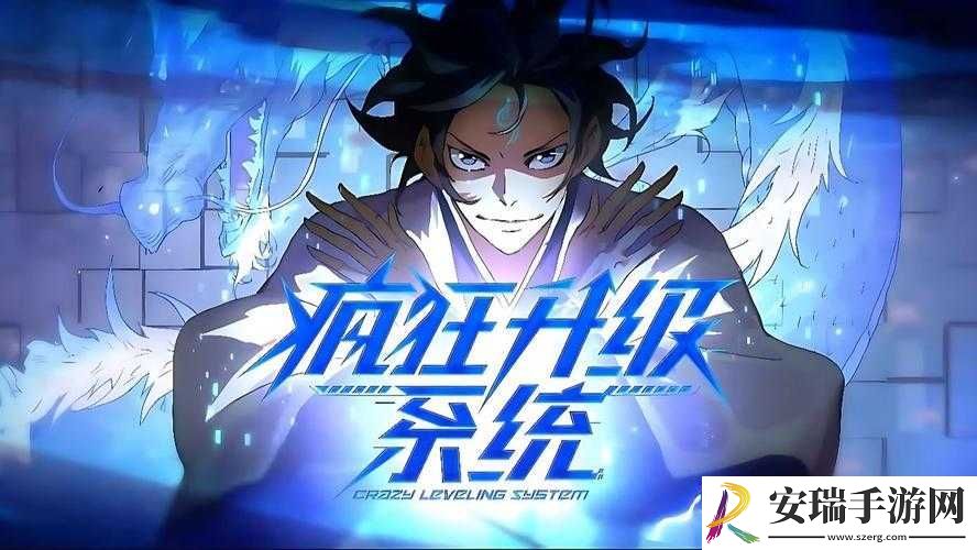 绑定