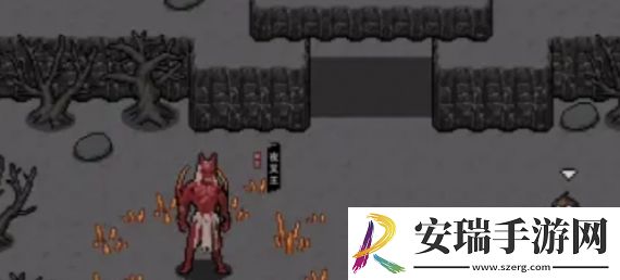 黑神话像素版第2章怎么过