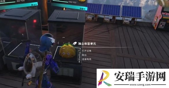 七日世界怎么回血
