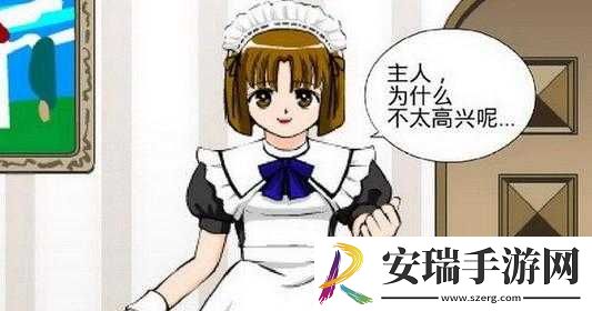 女仆小游戏好玩与否及该系列游戏下载方式全解析
