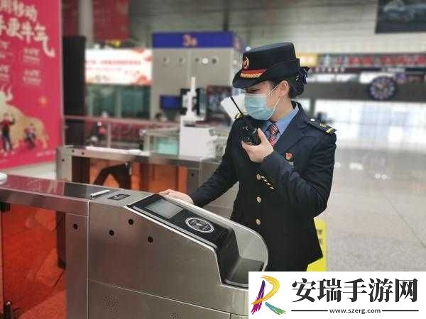 公交车检票员用