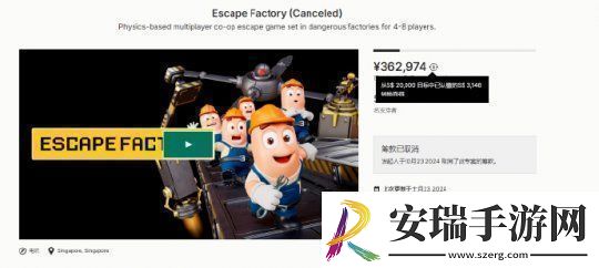 直钩钓鱼浩劫前夕工作室月入3000刀众筹项目成生意了