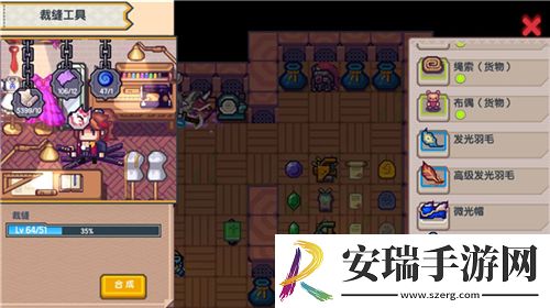 伊洛纳虚空尘埃怎么使用