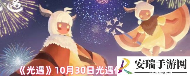 光遇每日任务做完后会获得什么