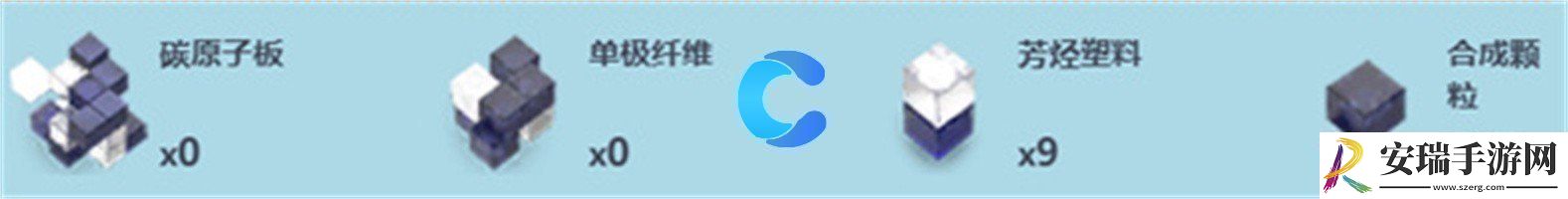 尘白禁区审判前夕武器详细介绍
